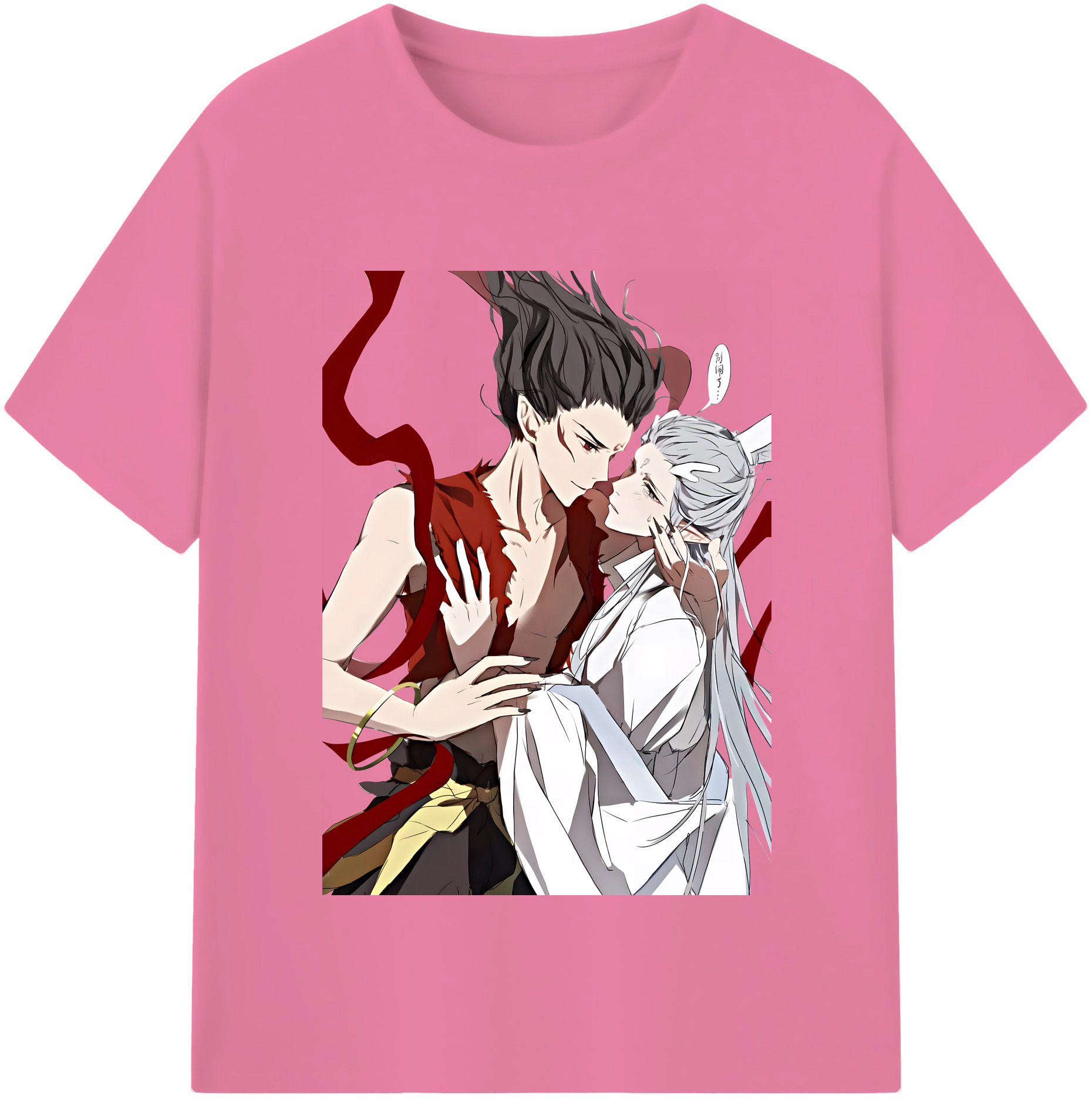 （画像用） Ne Zha 2 ナタ 魔童の大暴れ 綿100％半袖Tシャツ（フロントプリント）